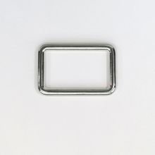 Rechthoekige ring - zilverkleurig - 2,5 x 1,5 cm