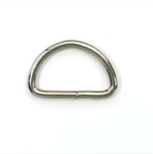 D ring - zilver - 25 mm