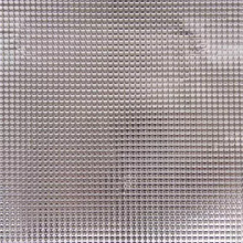 Thermisch aluminium isothermische stof  - Katia Fabrics