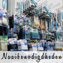 Ander artikel uit de winkel