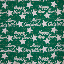 French terry groen met 'Merry Christmas'