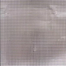 Thermisch aluminium isothermische stof  - Katia Fabrics